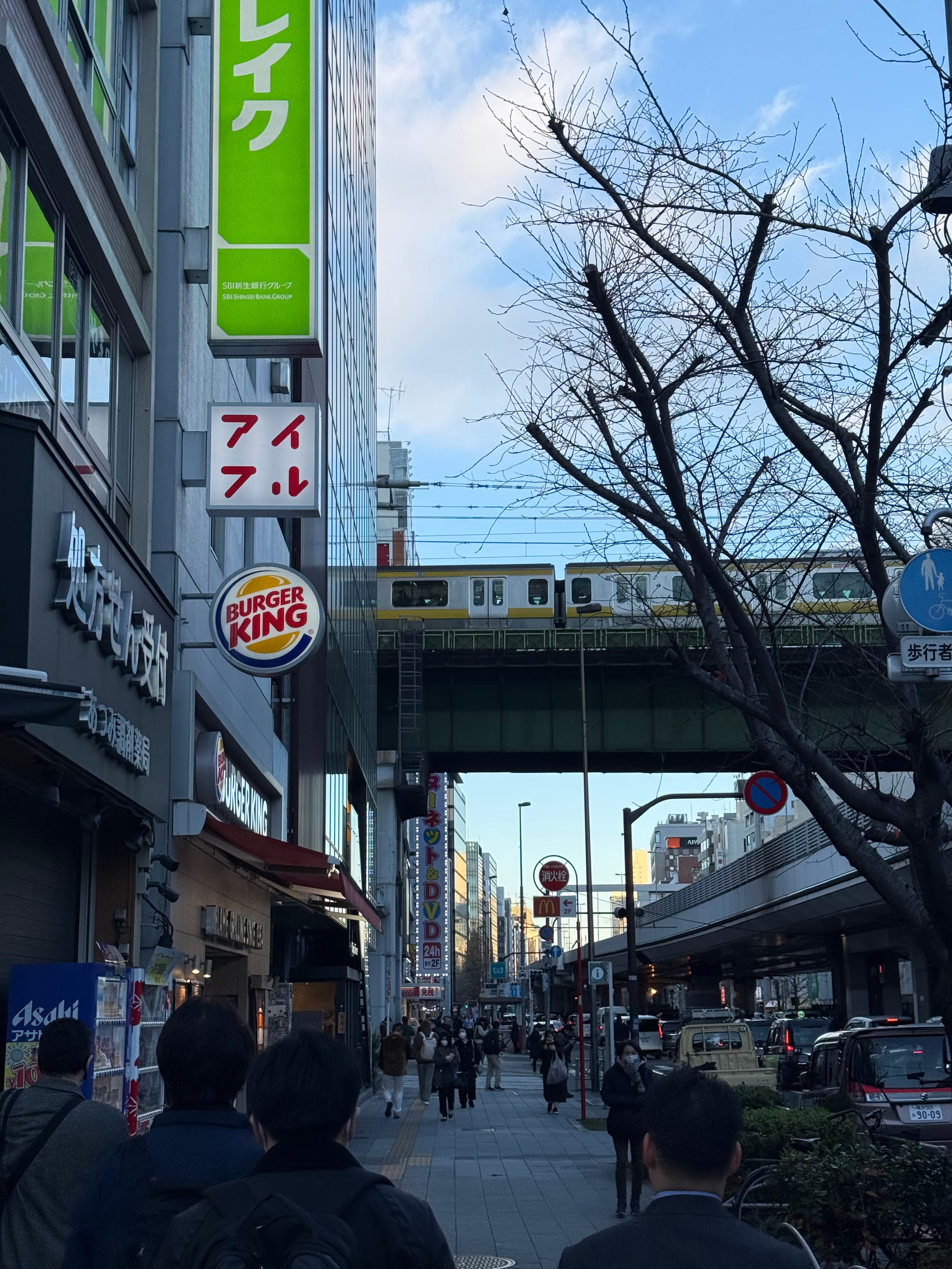 Tokyo, Japan