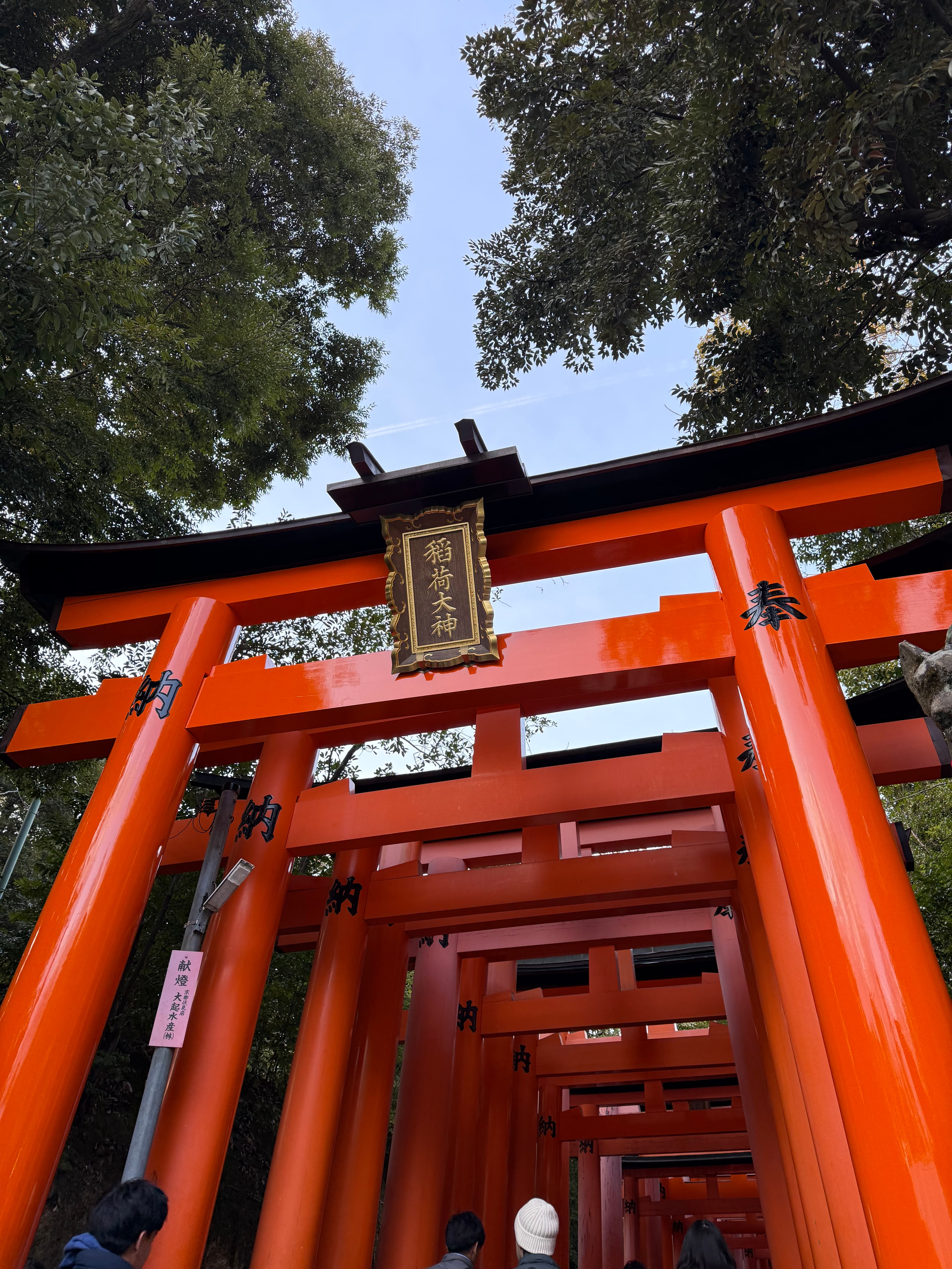Kyoto, Japan