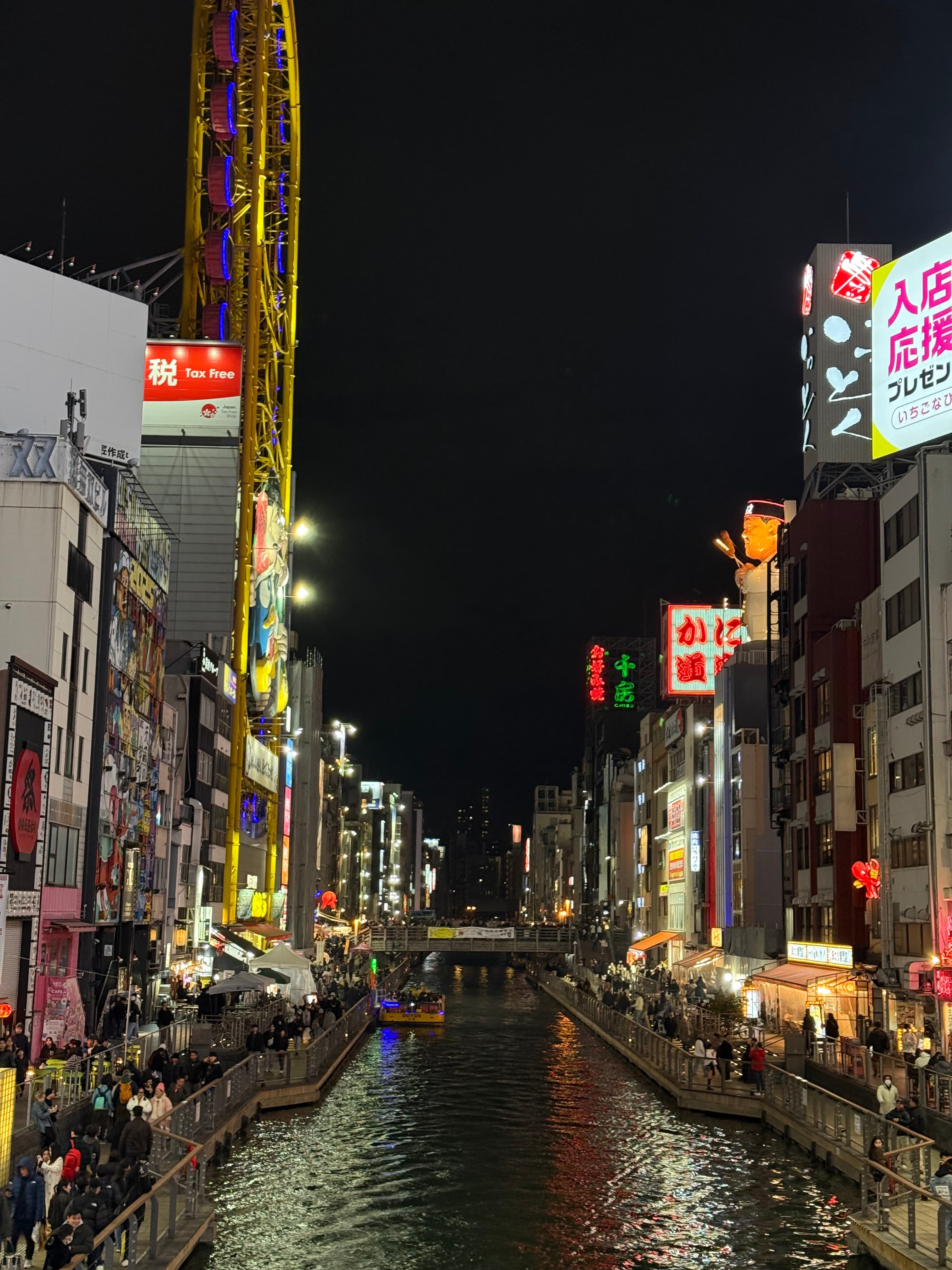 Osaka, Japan