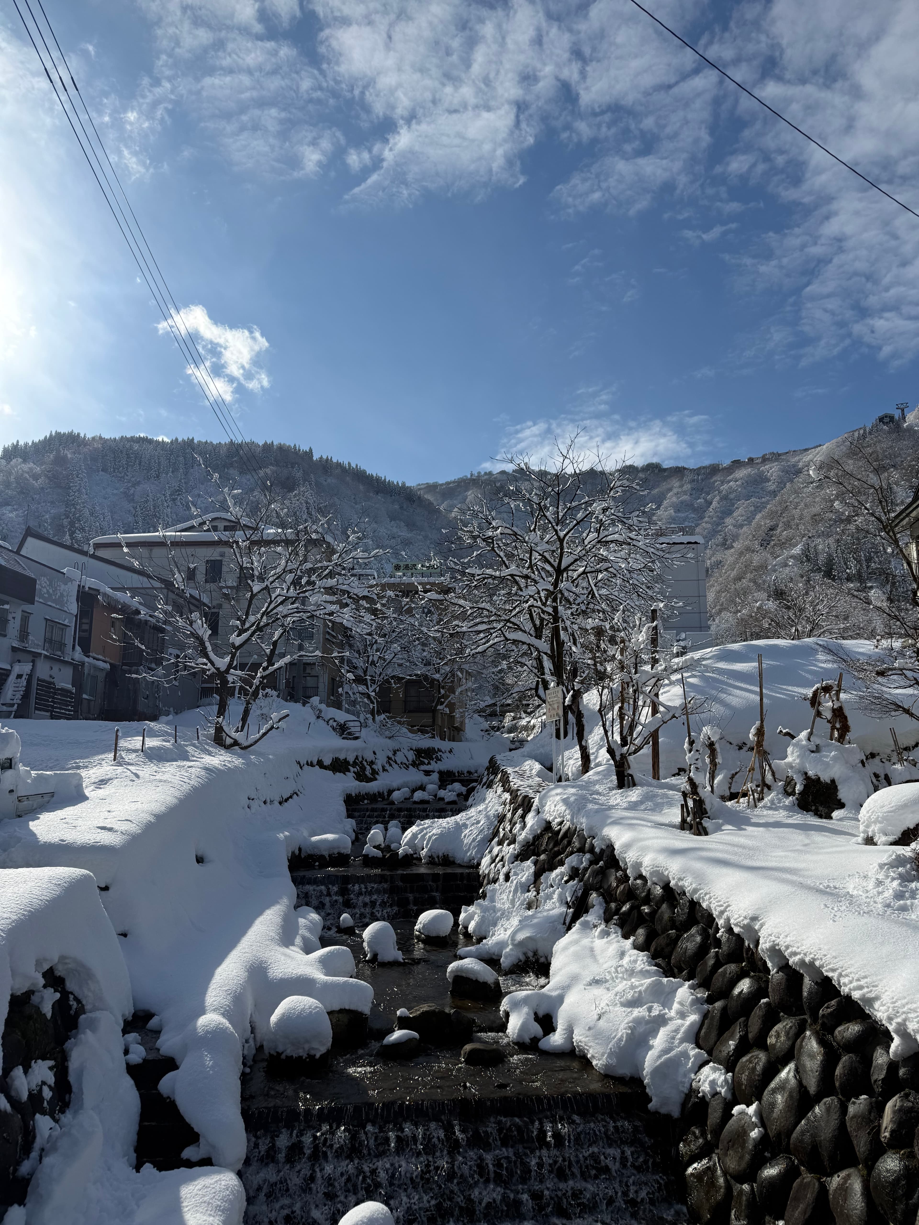 Yamanouchi, Japan