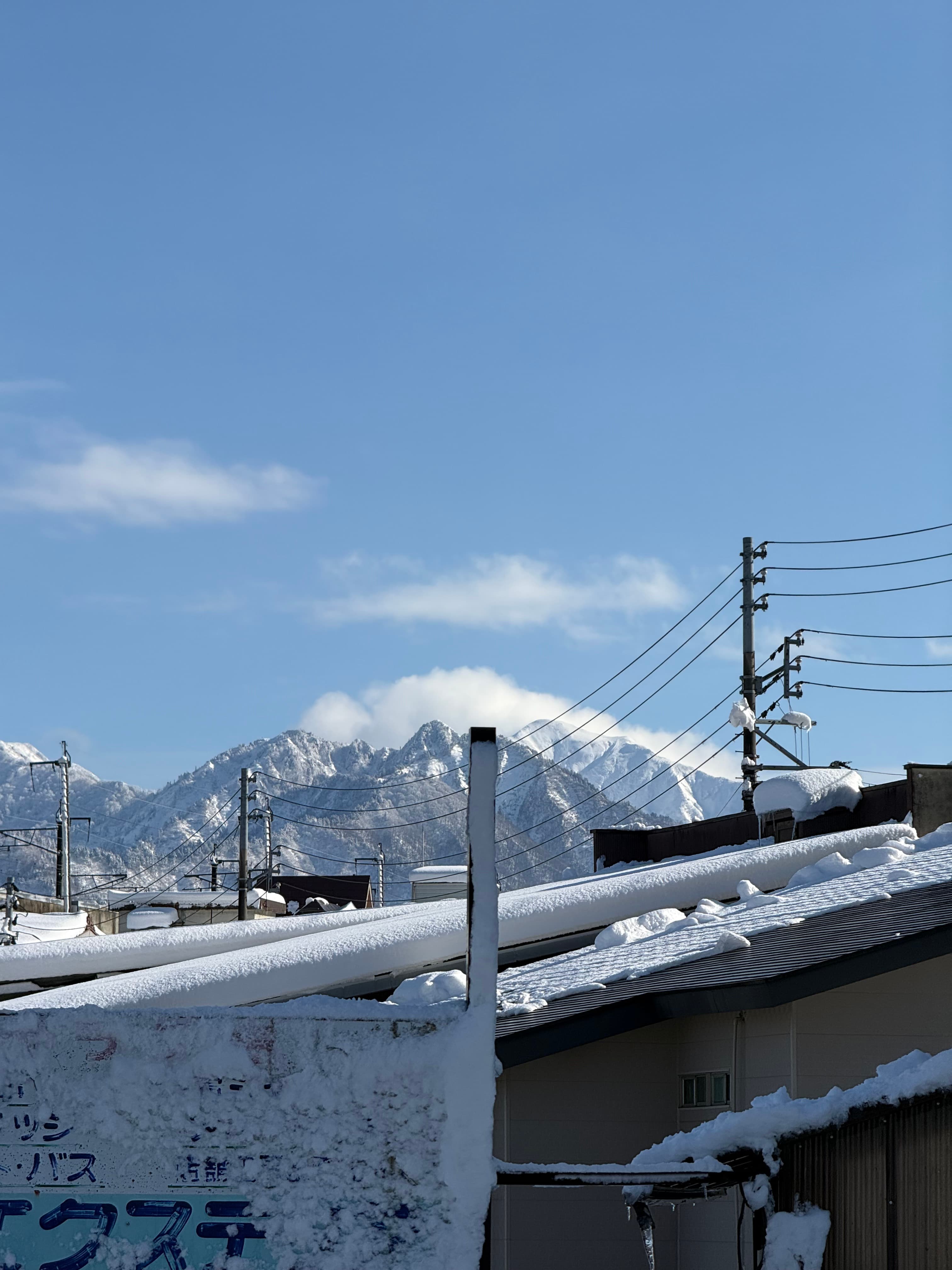 Yamanouchi, Japan