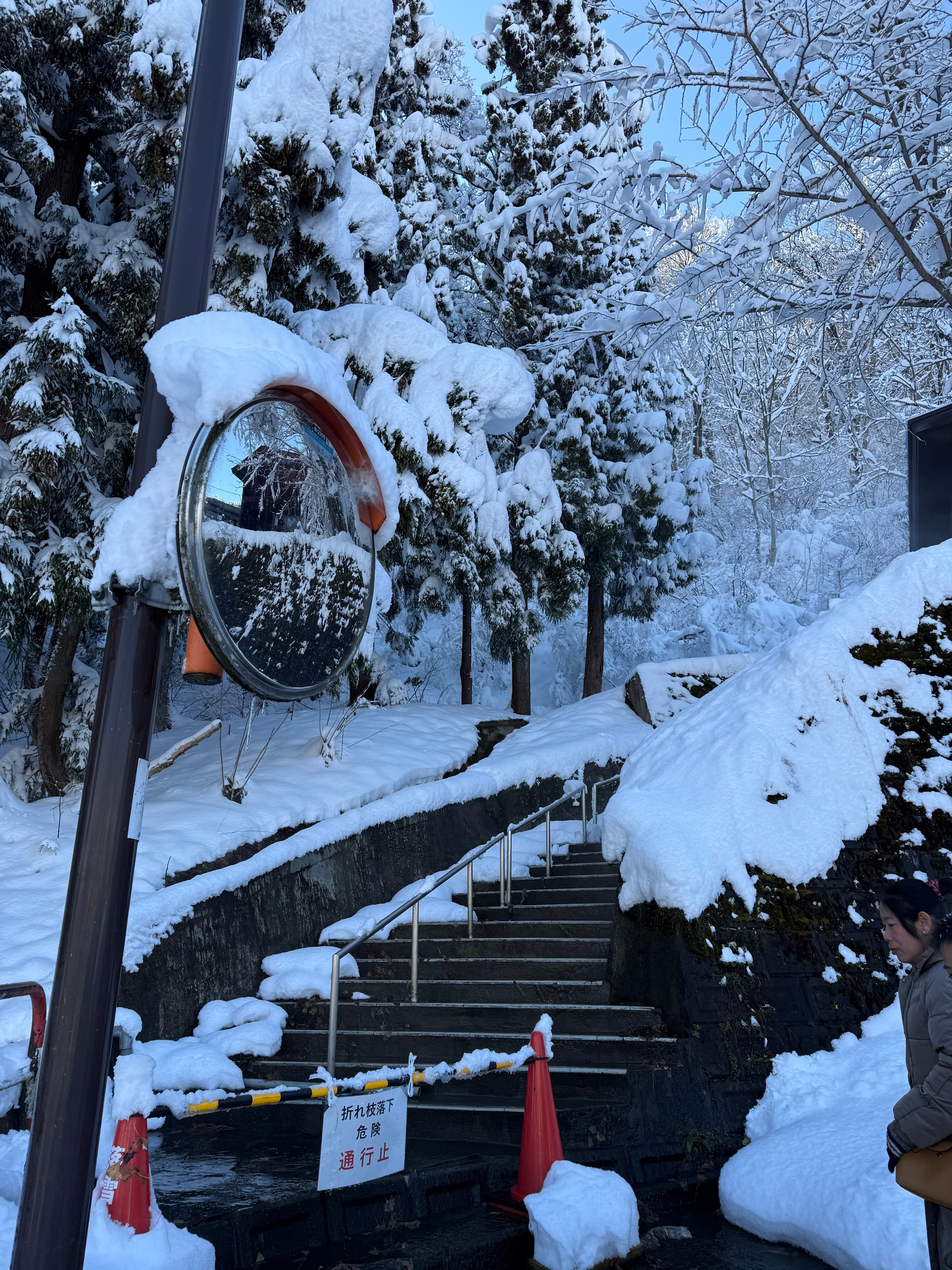 Yamanouchi, Japan