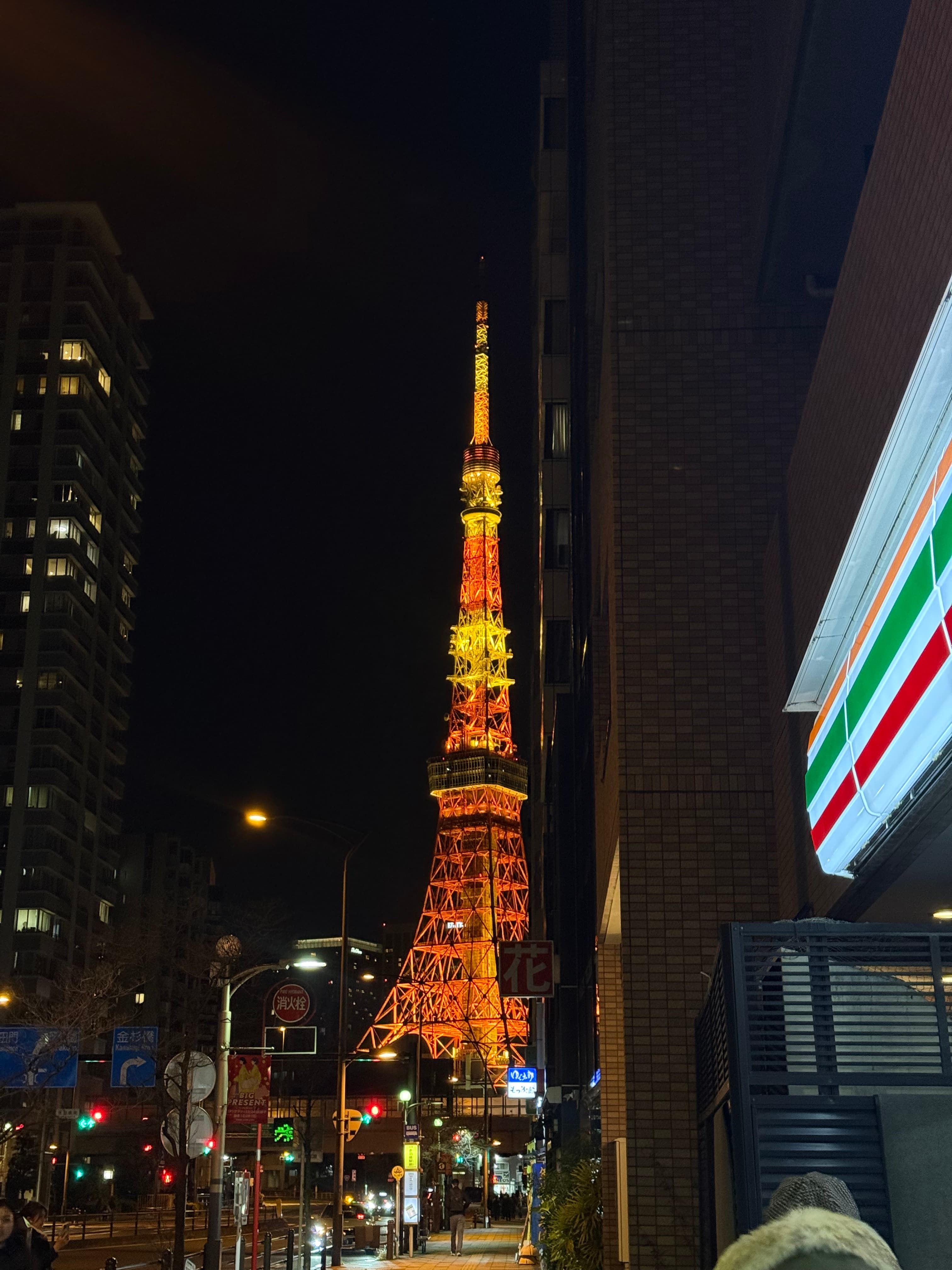 Tokyo, Japan