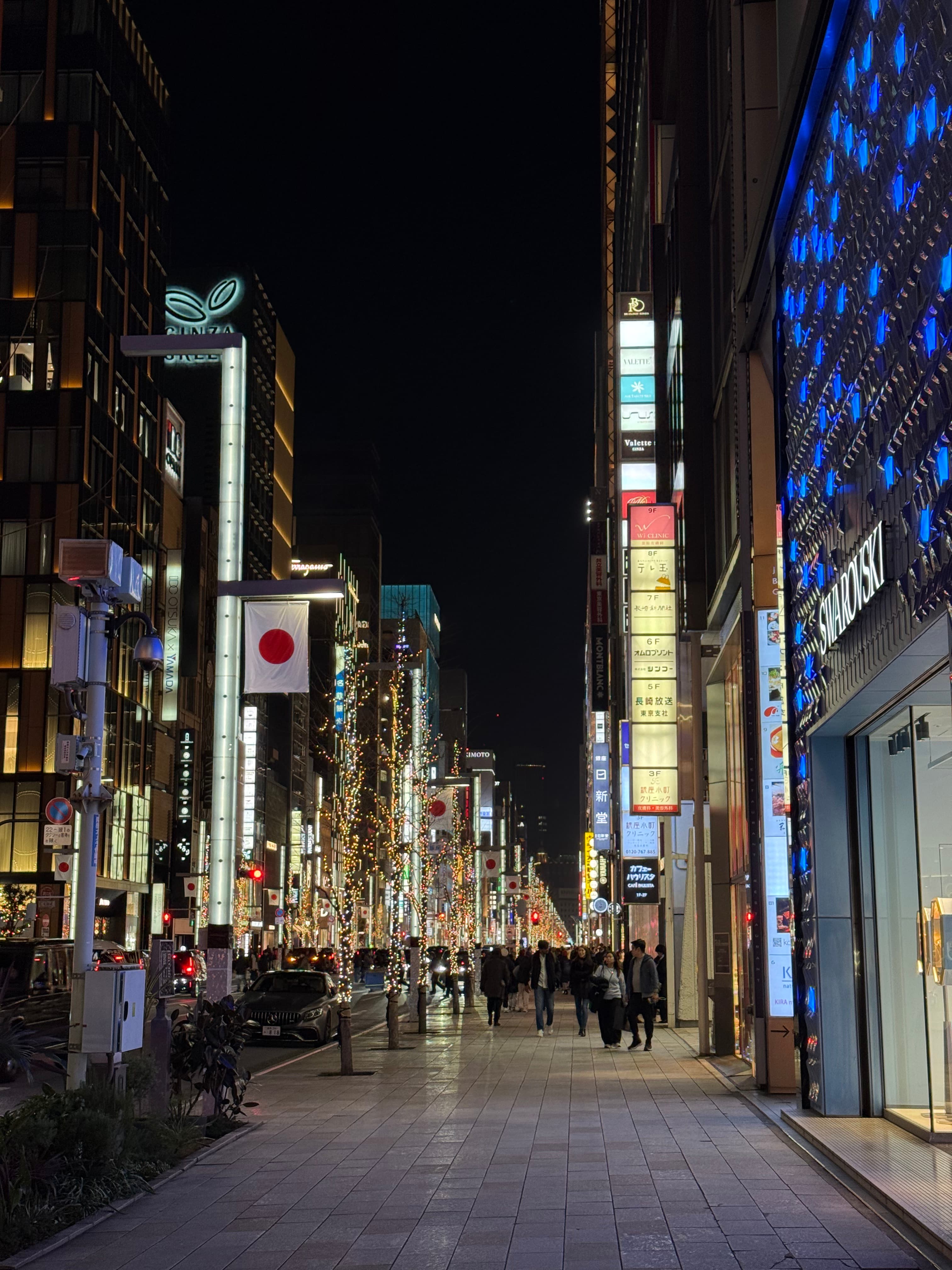 Tokyo, Japan
