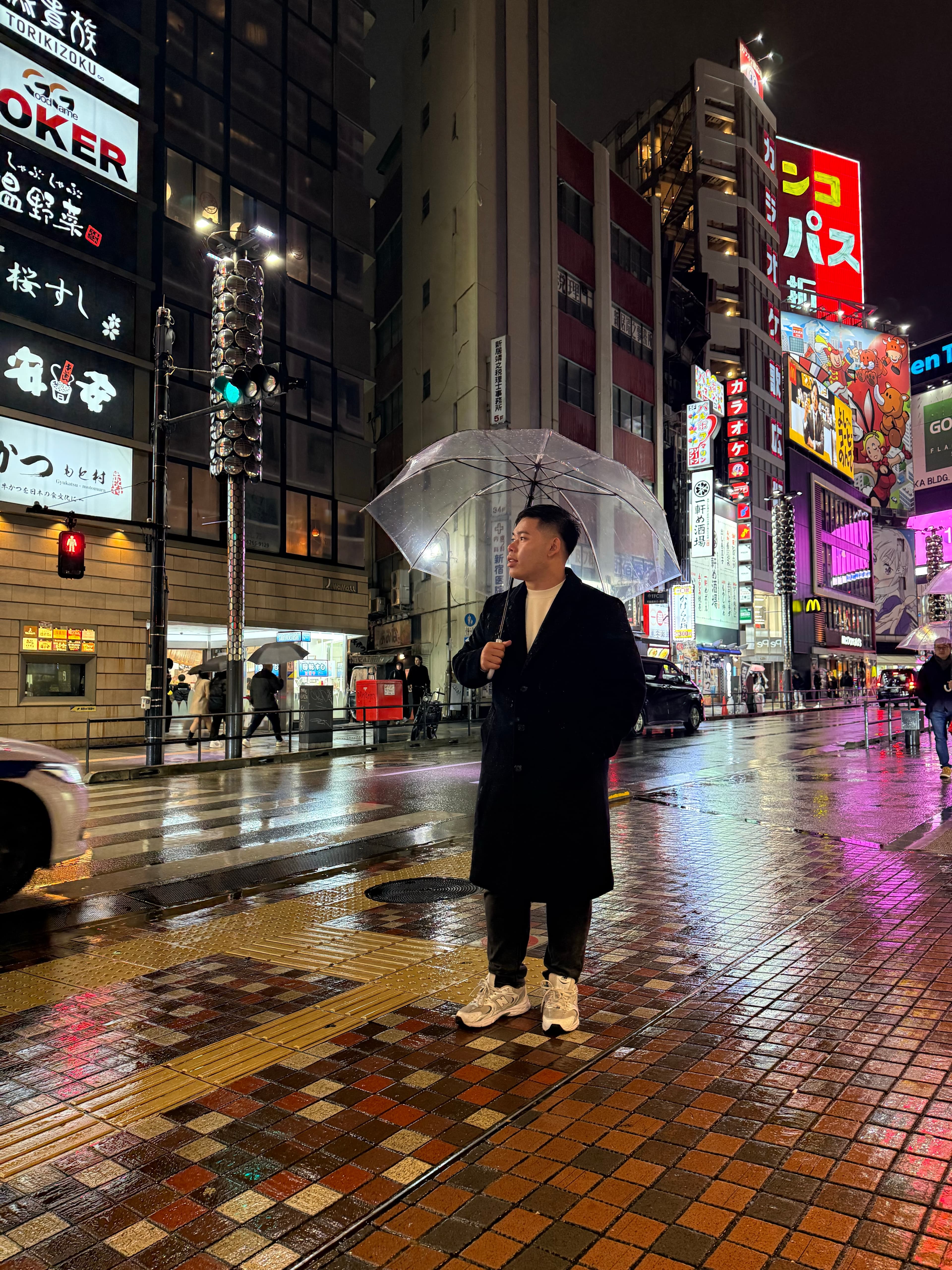 Self portrait in Tokyo