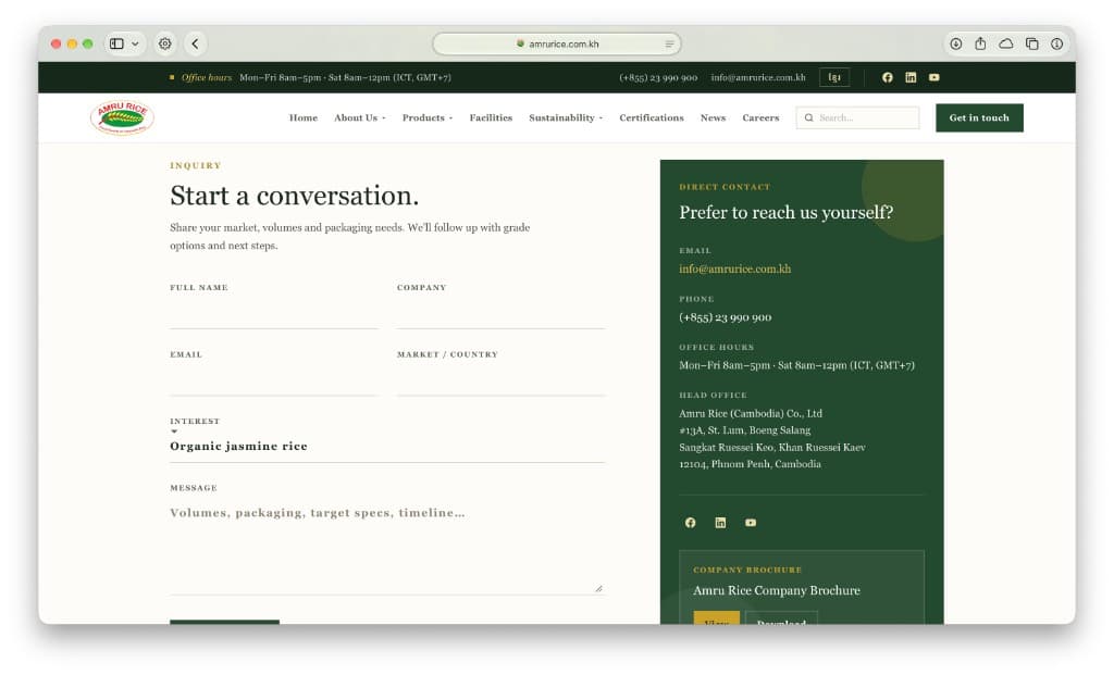 Amru Rice inquiry form and contact sidebar